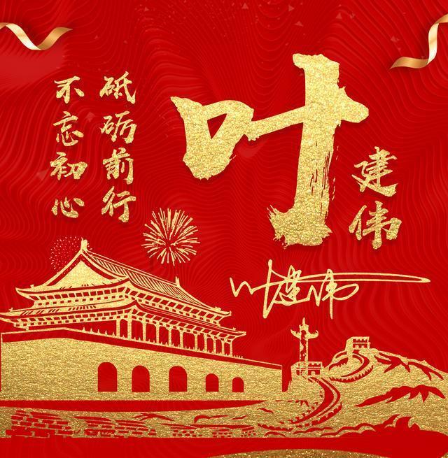 解密天涯问答平台A股首批无退市整理期企业发布,这些企业都有什么共同点?