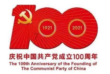 合金装备5