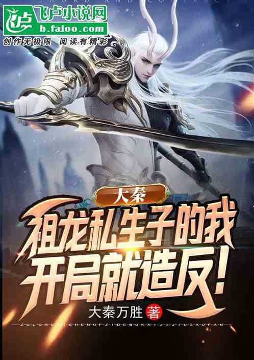 网易云音乐6.0.0游戏画面